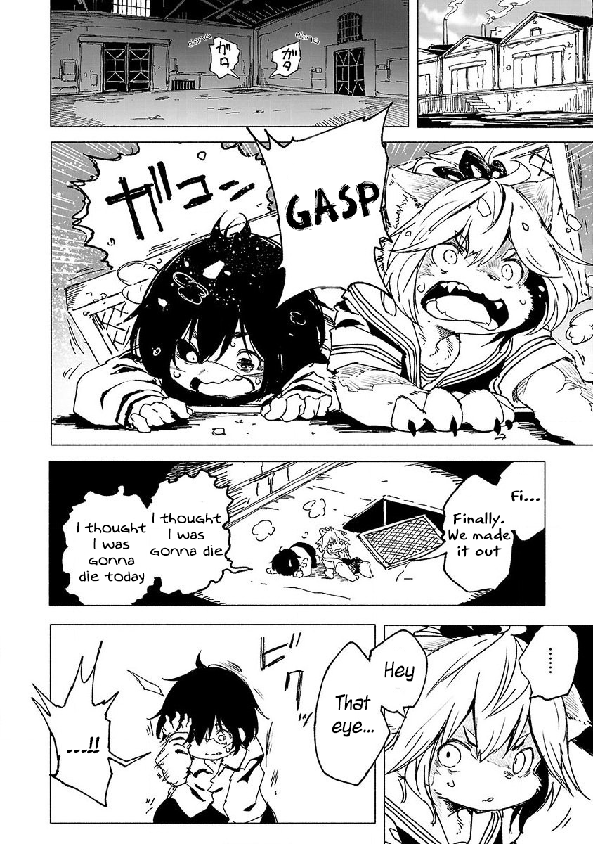 Kemono Giga Akatsuki Academy's Transfer Student 第43页