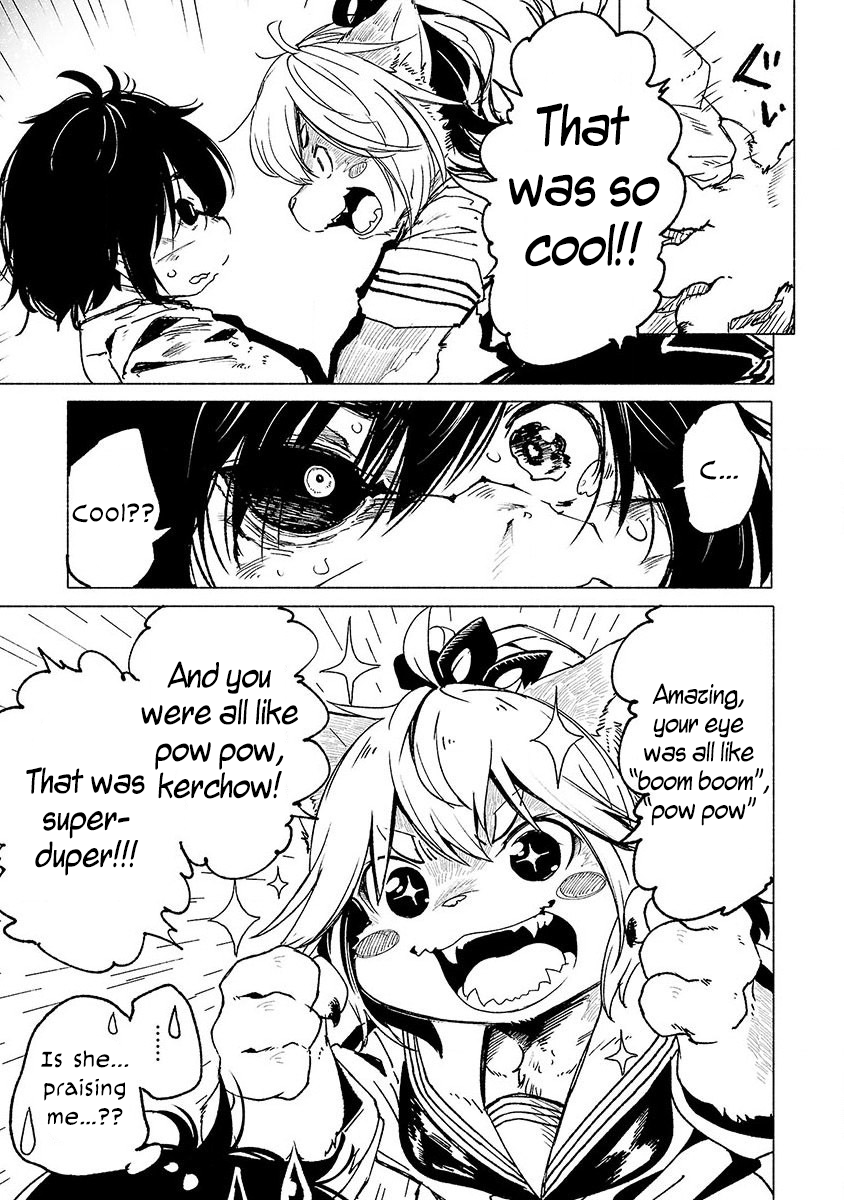 Kemono Giga Akatsuki Academy's Transfer Student 第44页
