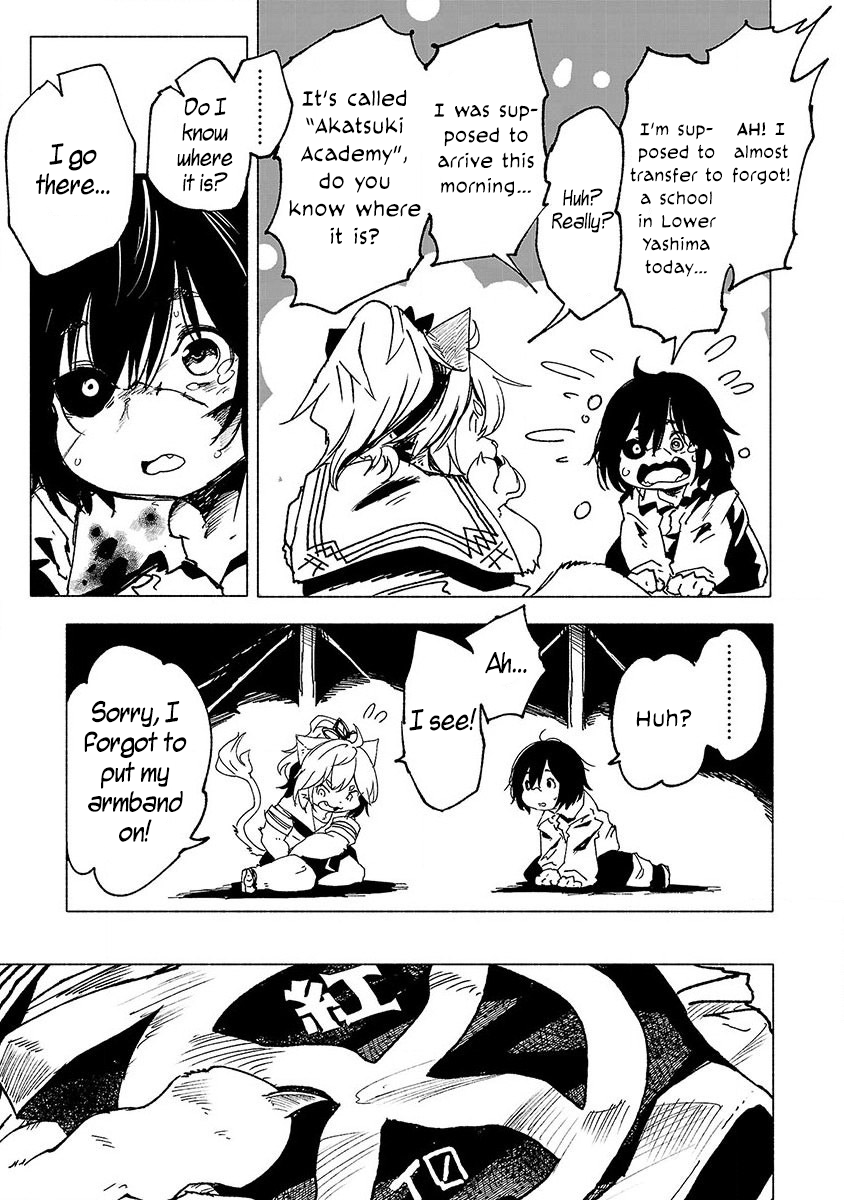 Kemono Giga Akatsuki Academy's Transfer Student 第46页