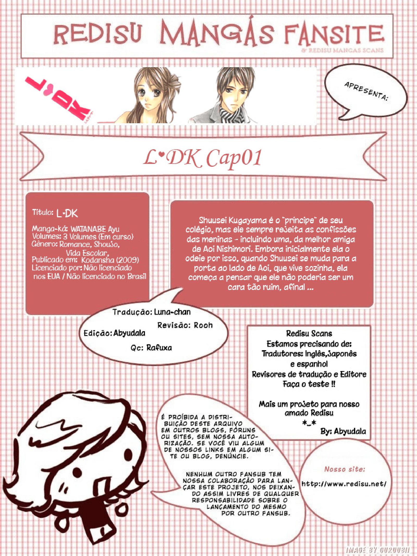 L-DK Vol. 1 Ch. 1 第1页