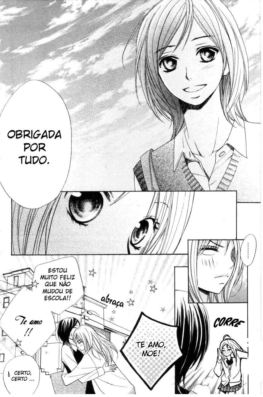 L-DK Vol. 1 Ch. 1 第13页
