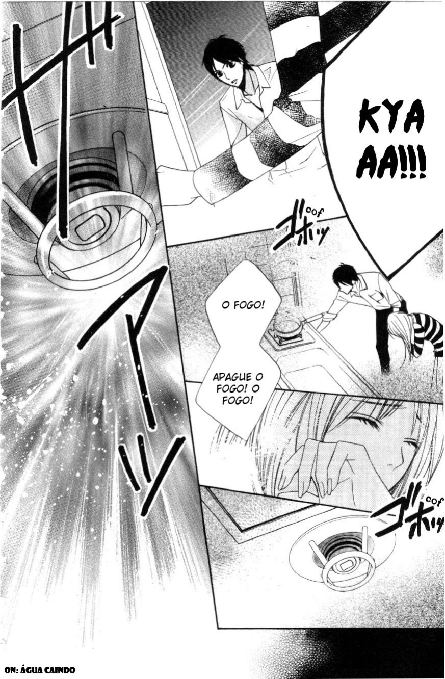 L-DK Vol. 1 Ch. 1 第45页