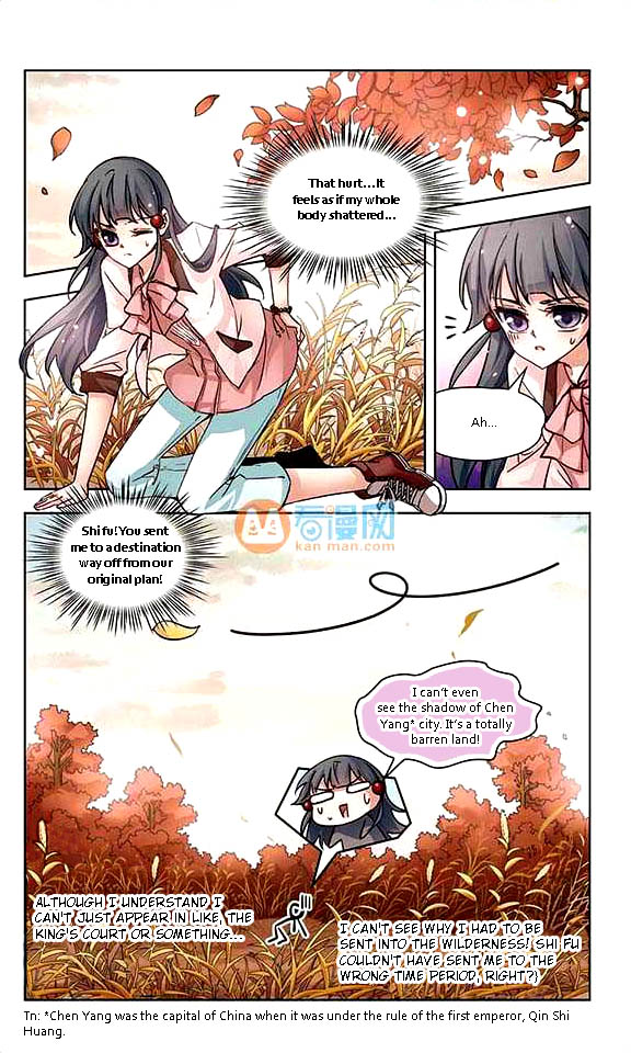 Journey to Seek Past Reincarnations The man on the horse 第4页