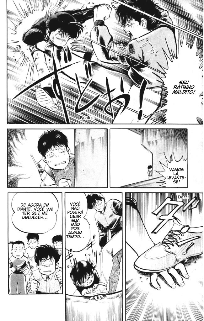 Kenji Vol. 1 Ch. 3 第12页