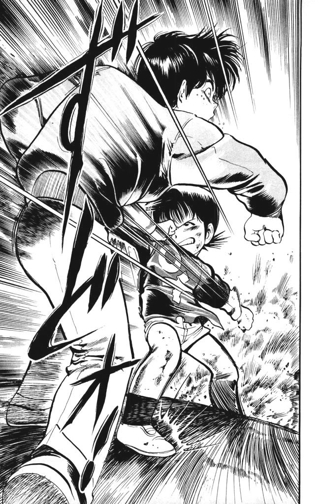 Kenji Vol. 1 Ch. 3 第15页