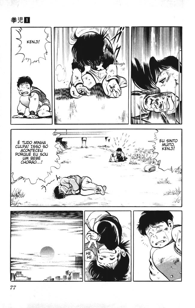 Kenji Vol. 1 Ch. 3 第17页