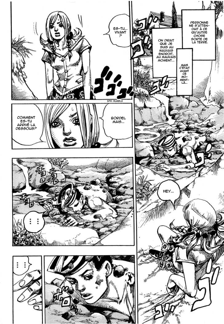 JoJo's Bizarre Adventure Part 8 - JoJolion The Wall Eye Man 第13页