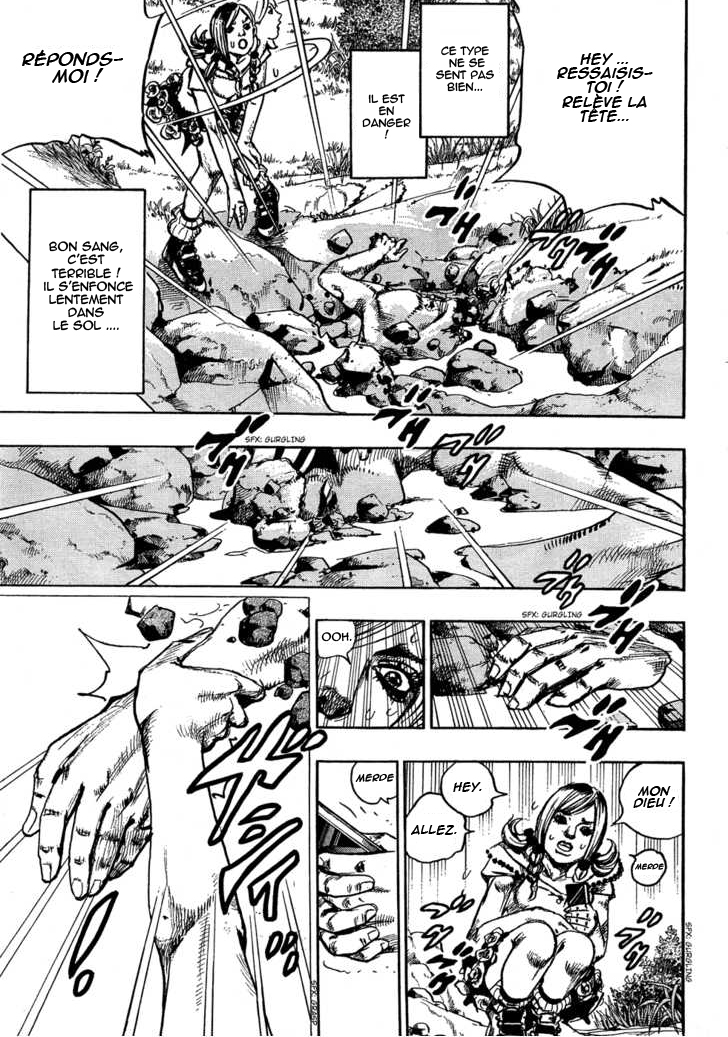 JoJo's Bizarre Adventure Part 8 - JoJolion The Wall Eye Man 第20页
