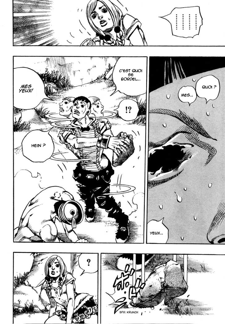 JoJo's Bizarre Adventure Part 8 - JoJolion The Wall Eye Man 第34页