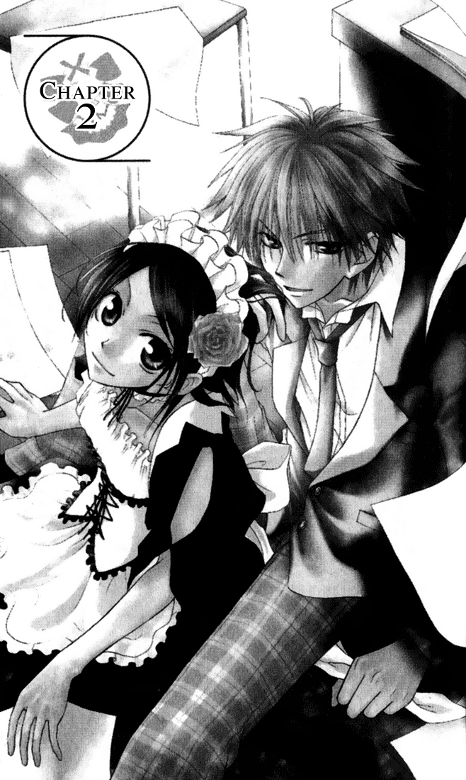 Kaichou wa Maid-sama! A Maid Even At The School Festival 第1页