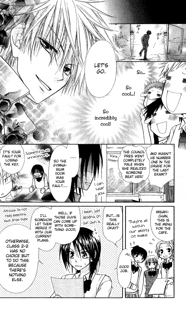 Kaichou wa Maid-sama! A Maid Even At The School Festival 第12页