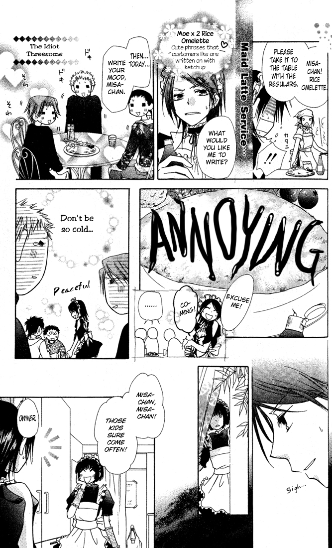 Kaichou wa Maid-sama! A Maid Even At The School Festival 第15页