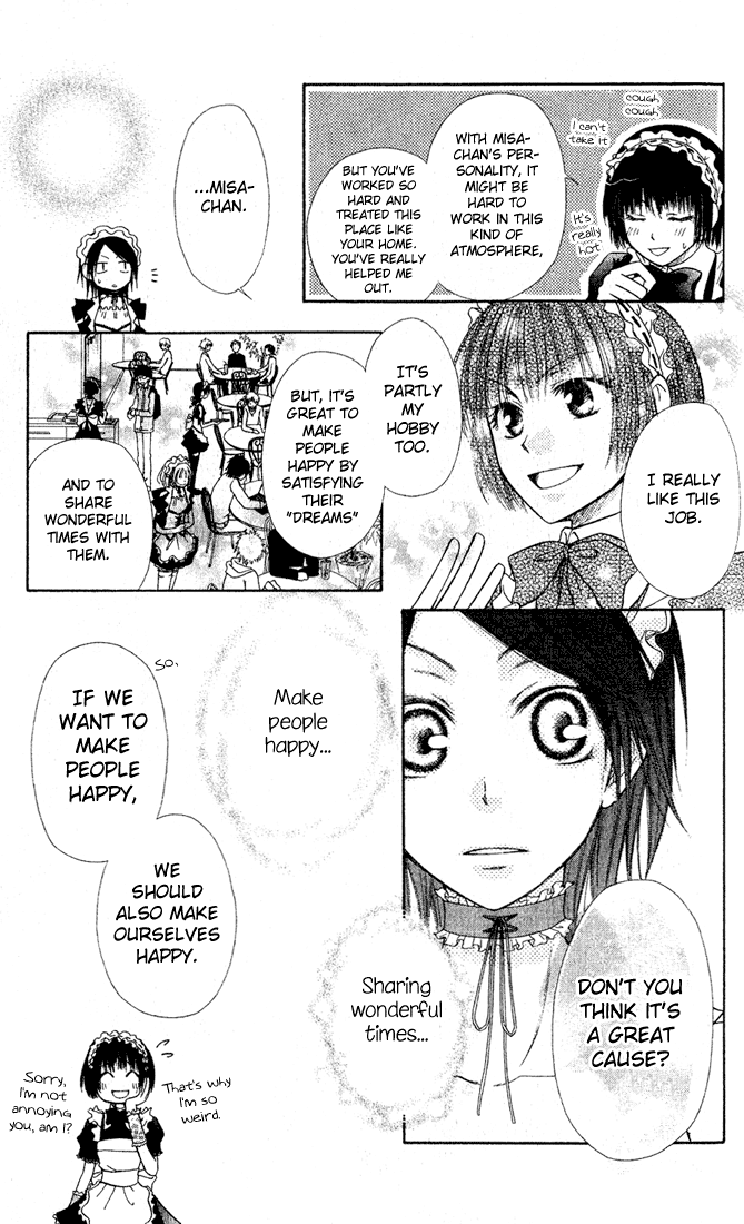 Kaichou wa Maid-sama! A Maid Even At The School Festival 第17页