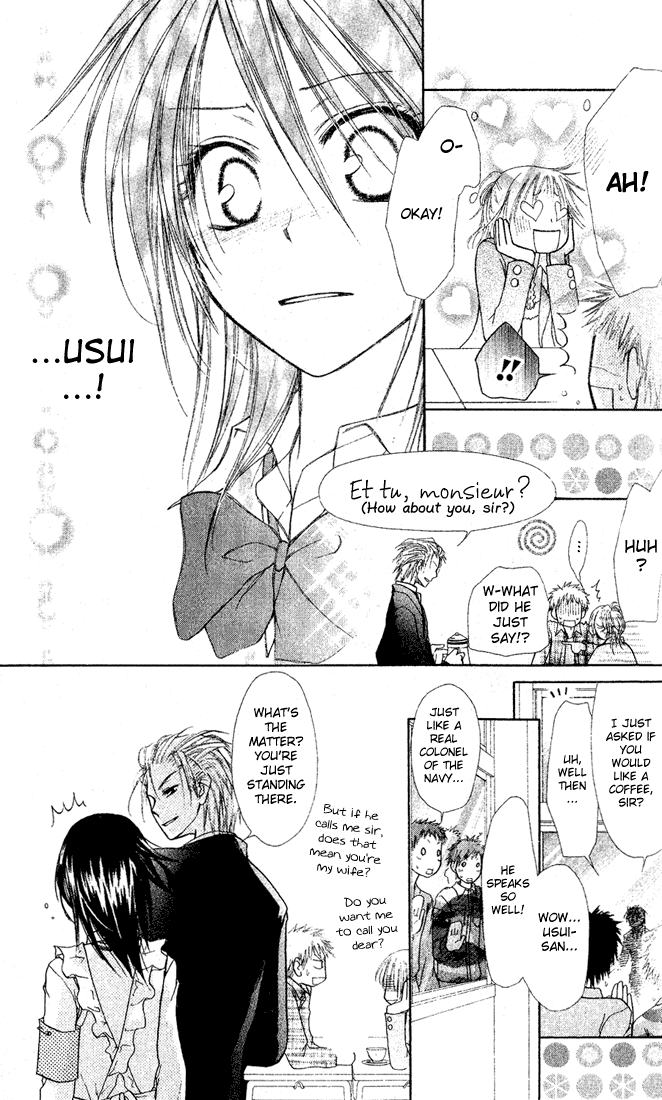 Kaichou wa Maid-sama! A Maid Even At The School Festival 第31页
