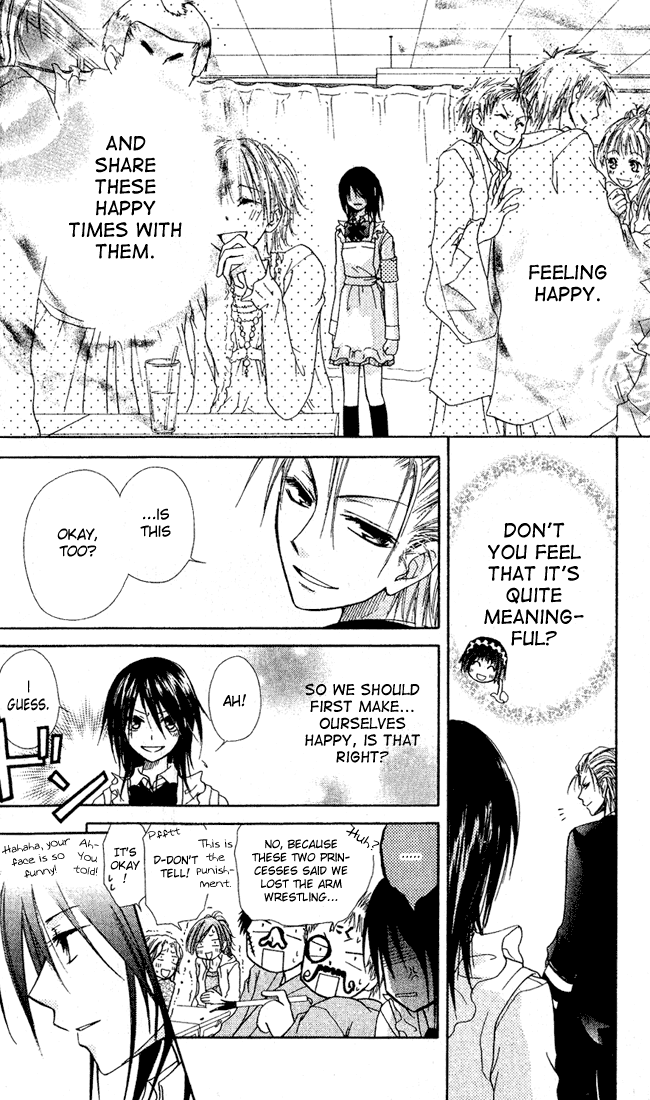 Kaichou wa Maid-sama! A Maid Even At The School Festival 第34页