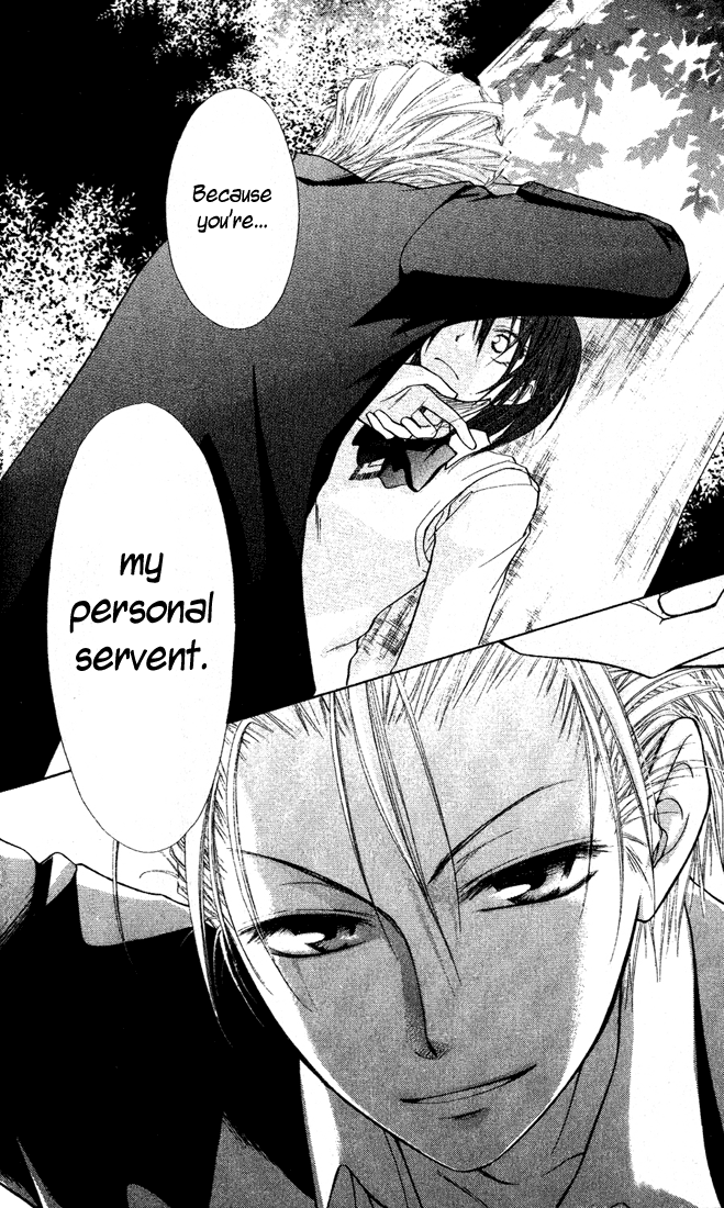 Kaichou wa Maid-sama! A Maid Even At The School Festival 第40页