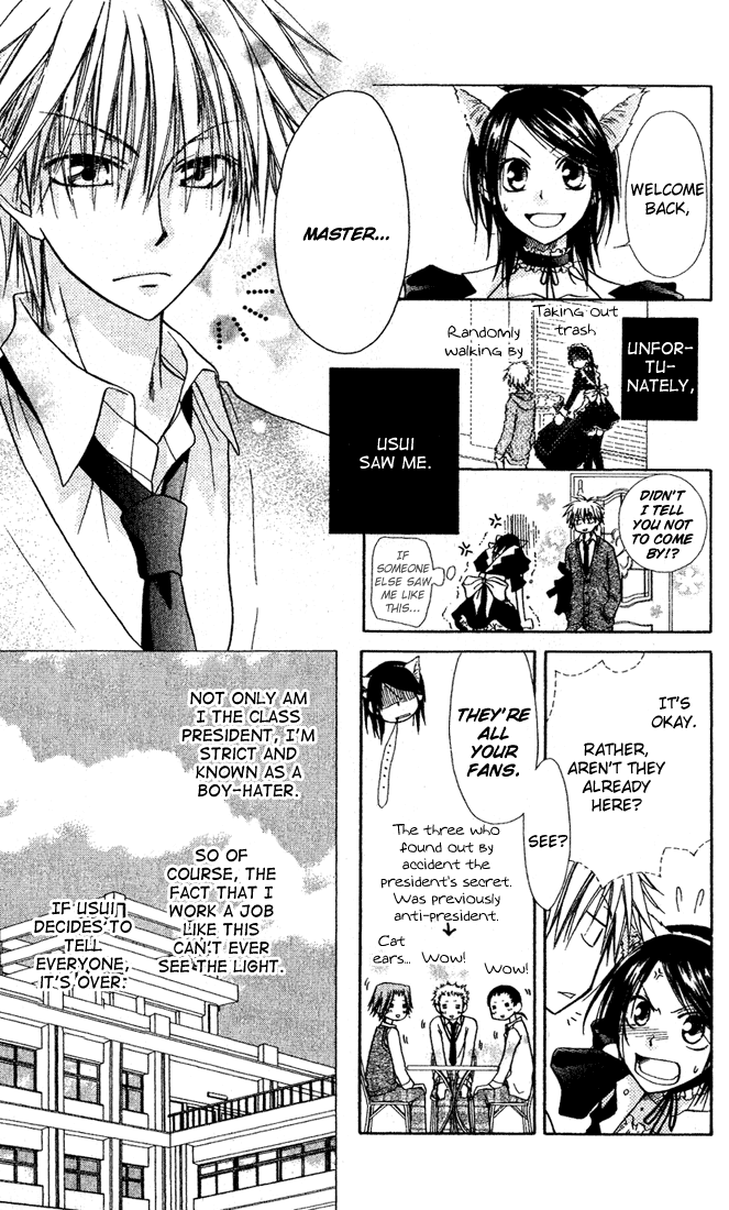 Kaichou wa Maid-sama! A Maid Even At The School Festival 第9页