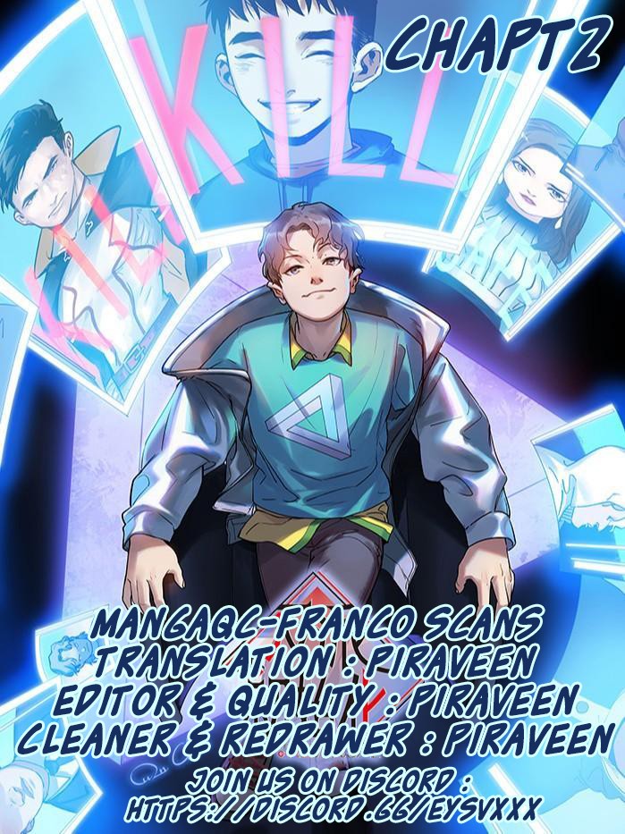 Villain Initialization Episode 2 第1页