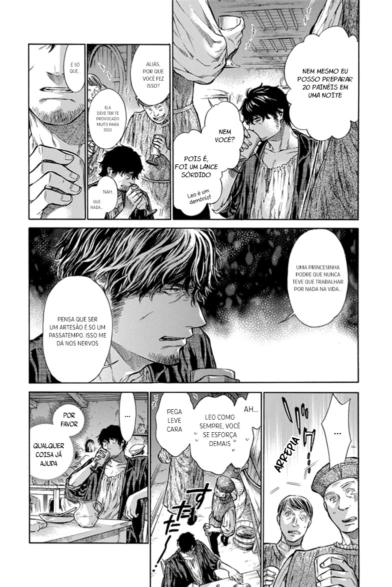 Arte Aprendizagem 第38页