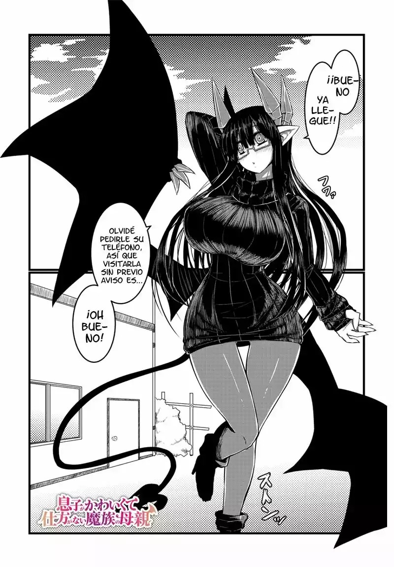 Musuko ga Kawaikute Shikataganai Mazoku no Hahaoya Vol. 1 Ch. 6 第2页