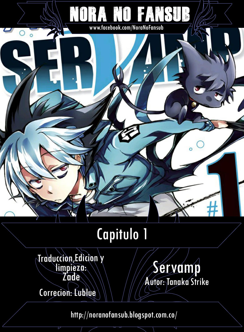 Servamp Vol. 1 Ch. 1 第1页