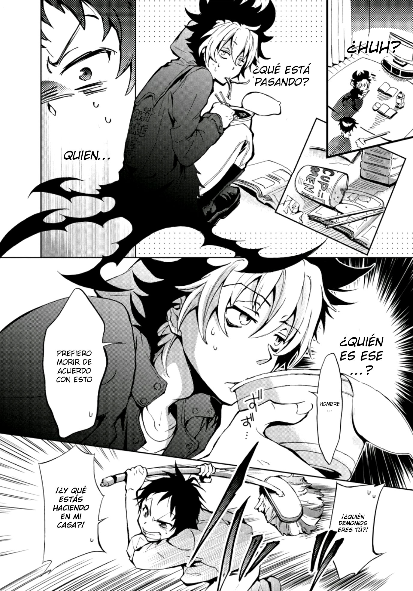 Servamp Vol. 1 Ch. 1 第14页