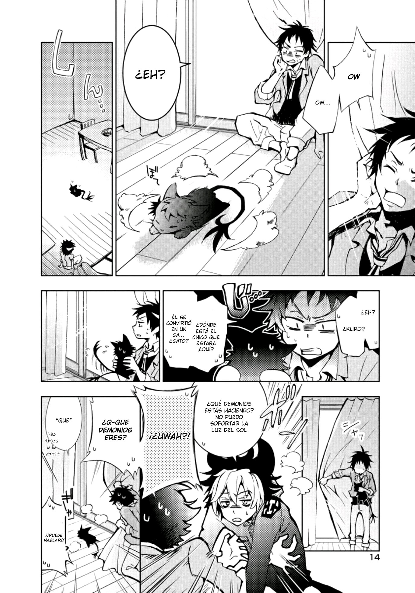 Servamp Vol. 1 Ch. 1 第16页
