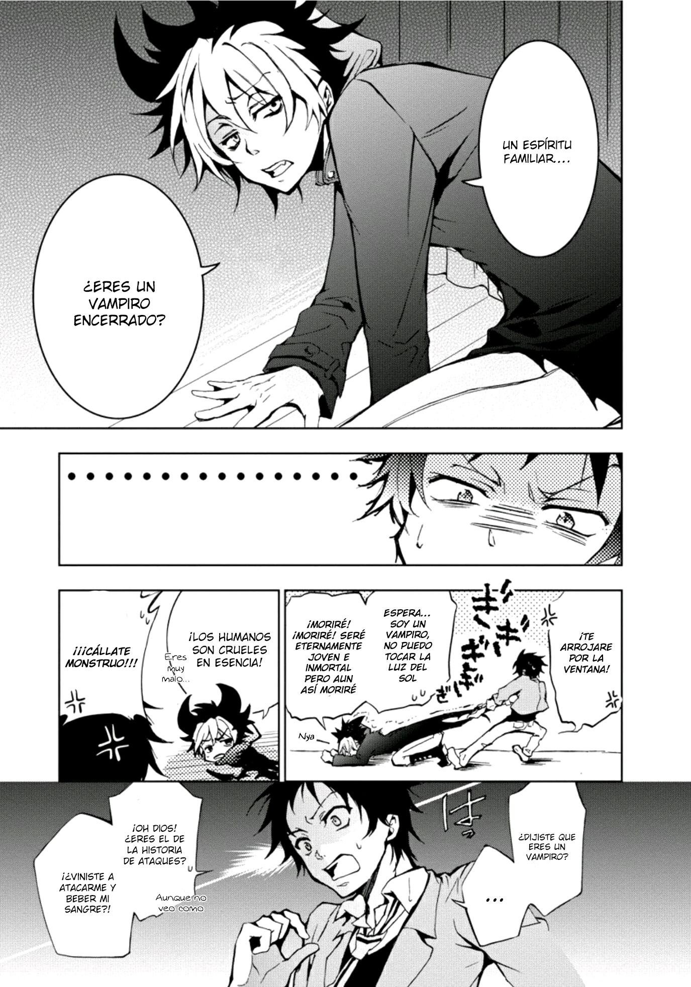 Servamp Vol. 1 Ch. 1 第17页