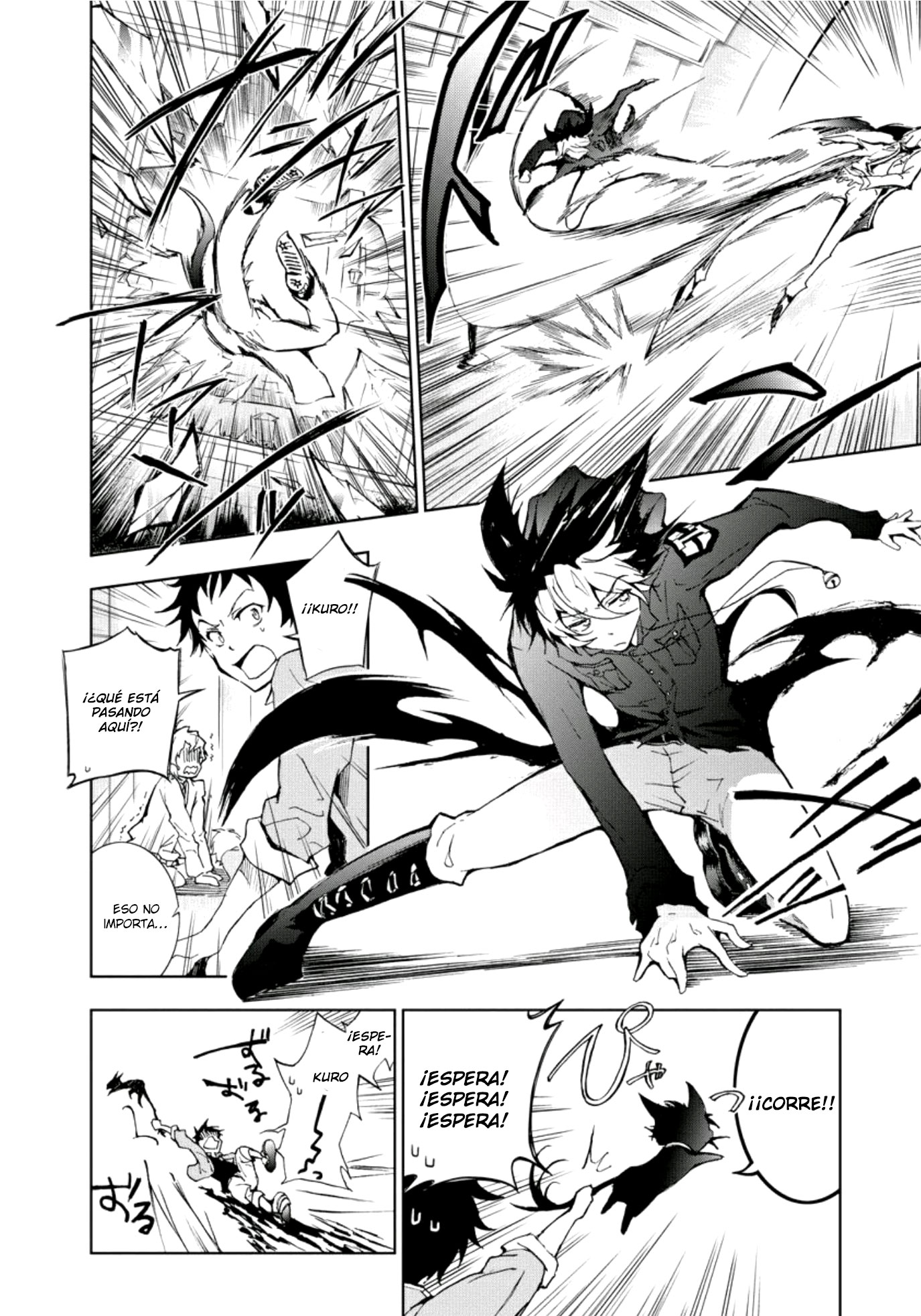 Servamp Vol. 1 Ch. 1 第32页