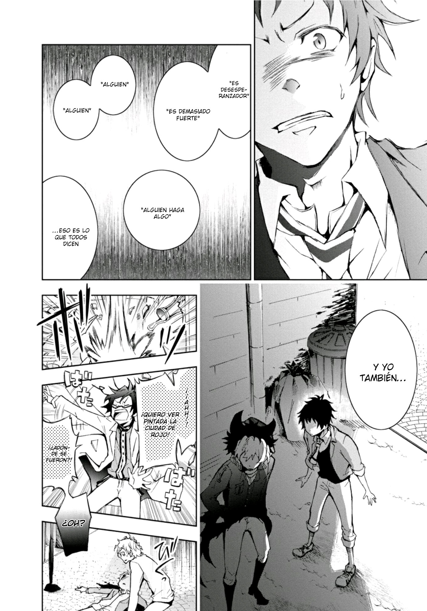 Servamp Vol. 1 Ch. 1 第34页