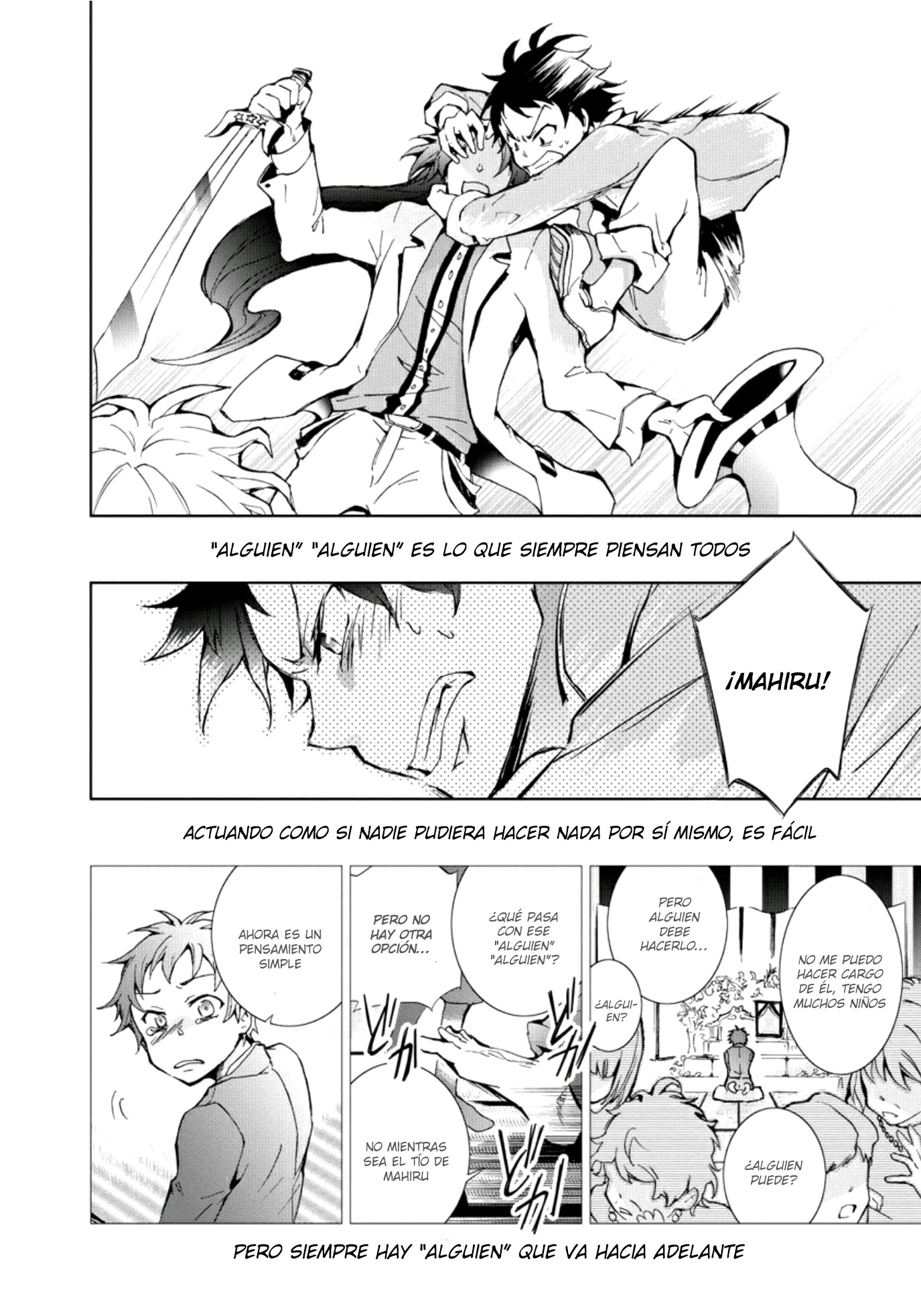 Servamp Vol. 1 Ch. 1 第36页