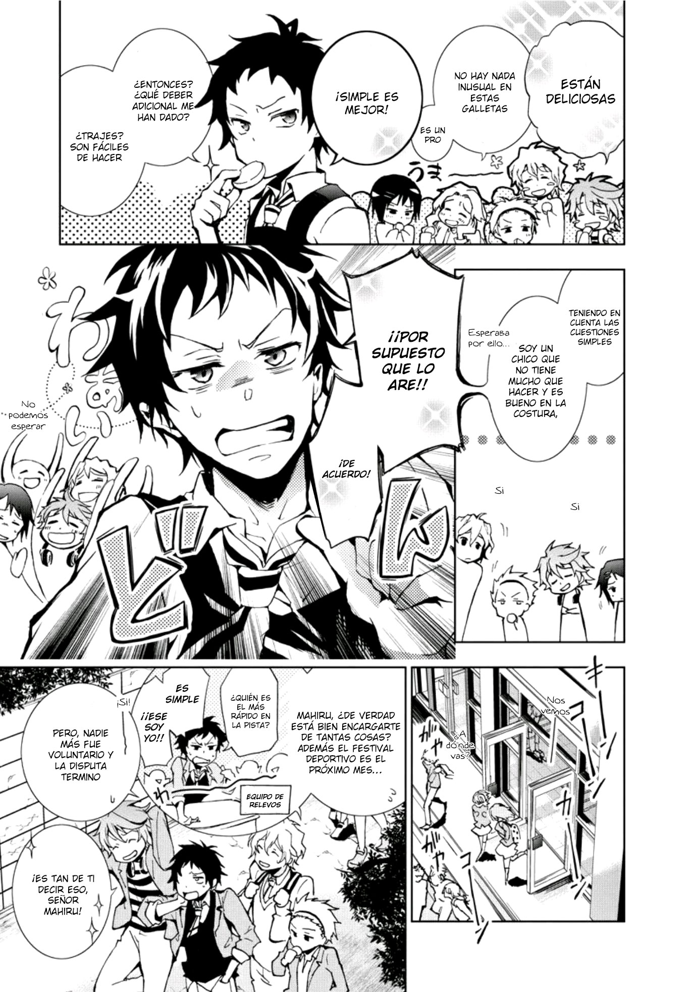Servamp Vol. 1 Ch. 1 第9页
