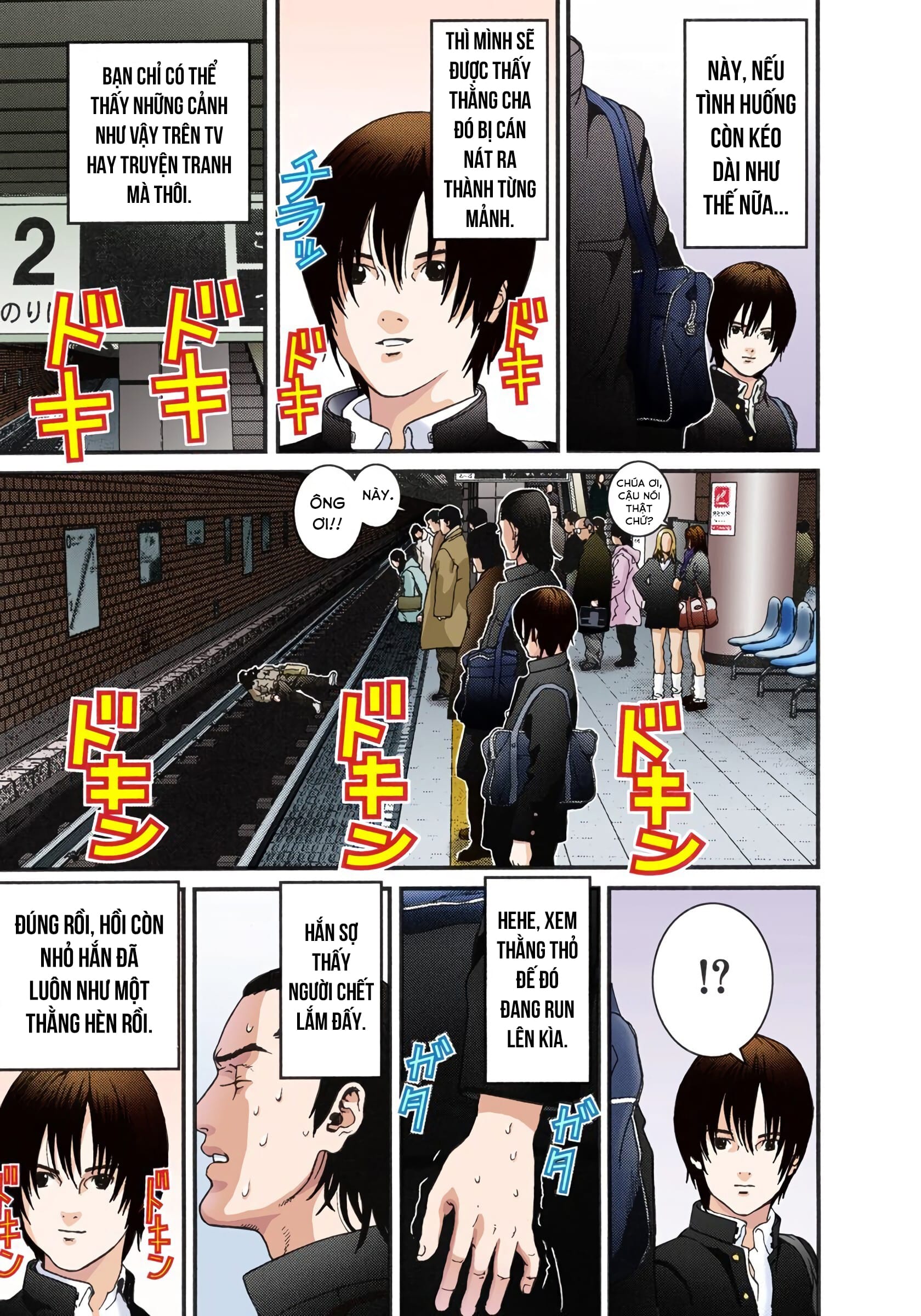Gantz Color Ban Tai nạn Remake 第12页