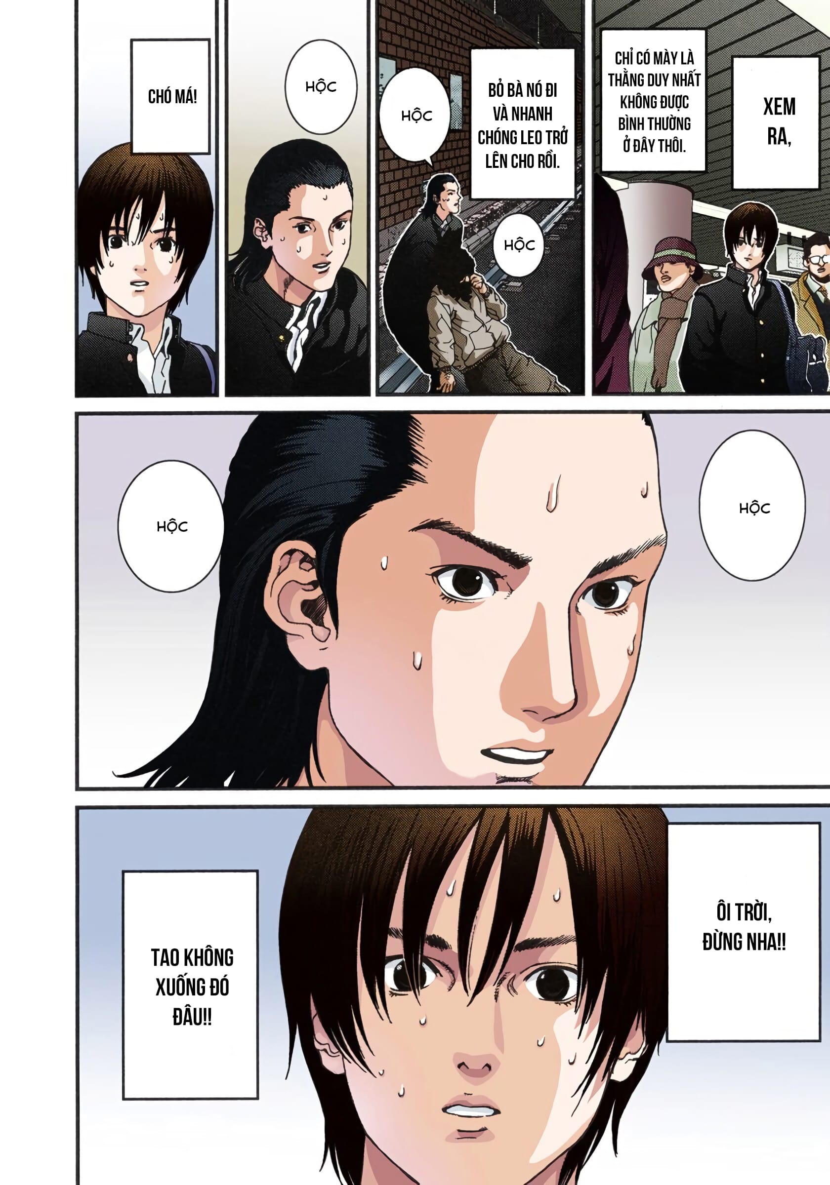 Gantz Color Ban Tai nạn Remake 第17页