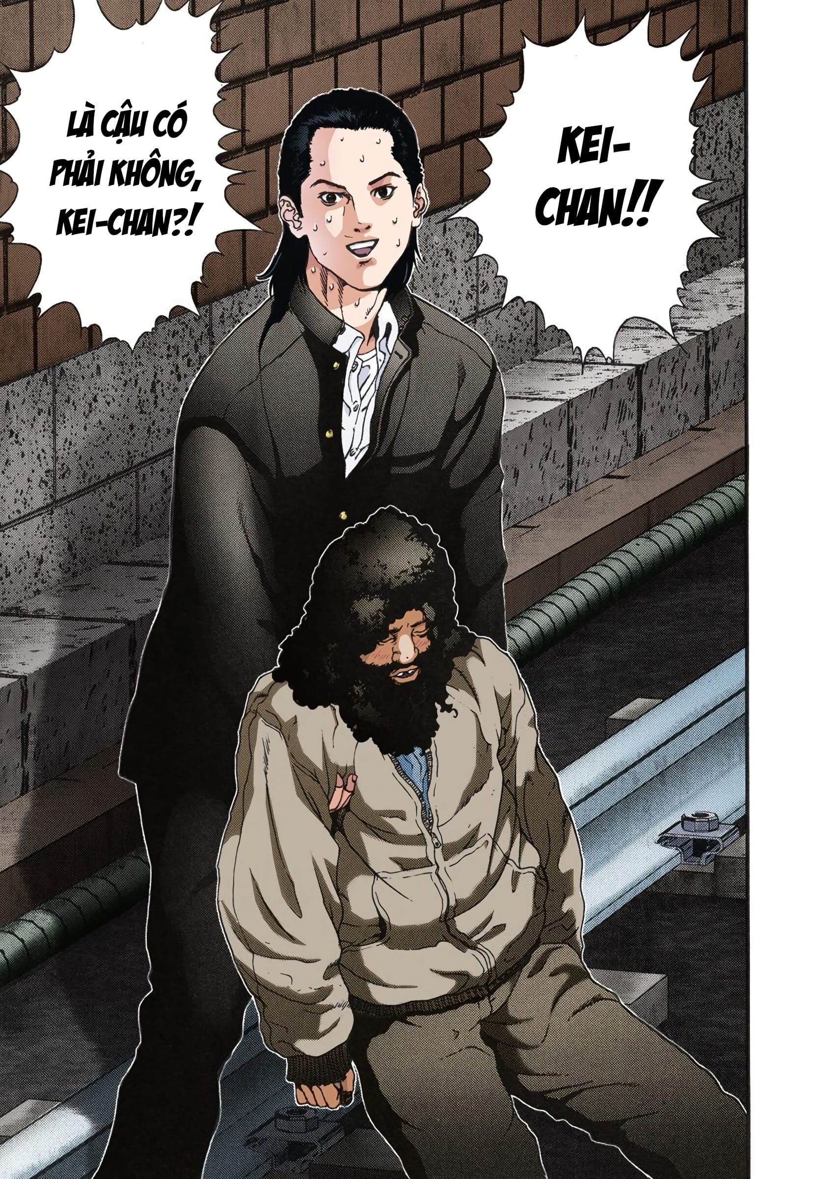 Gantz Color Ban Tai nạn Remake 第18页