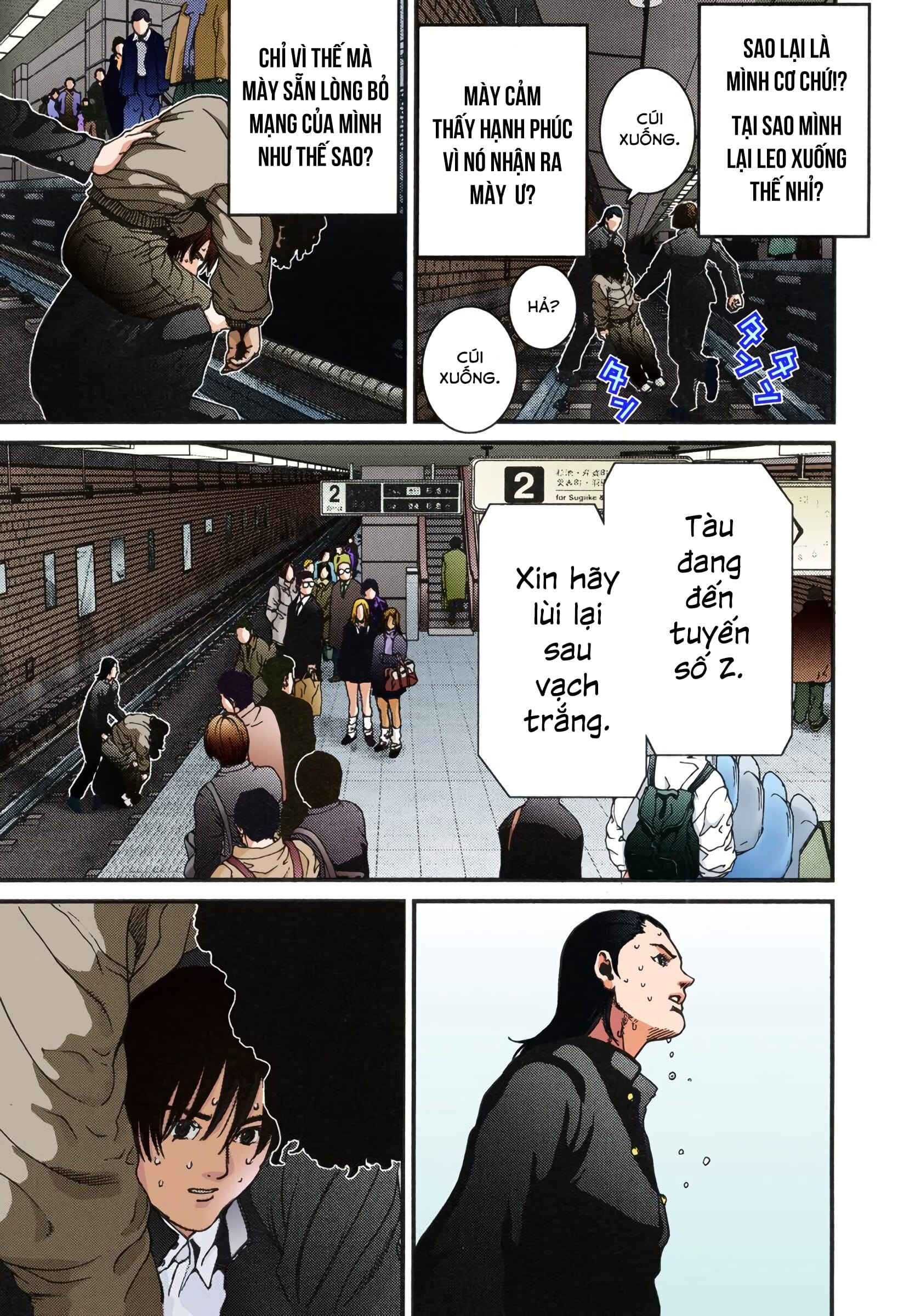 Gantz Color Ban Tai nạn Remake 第20页