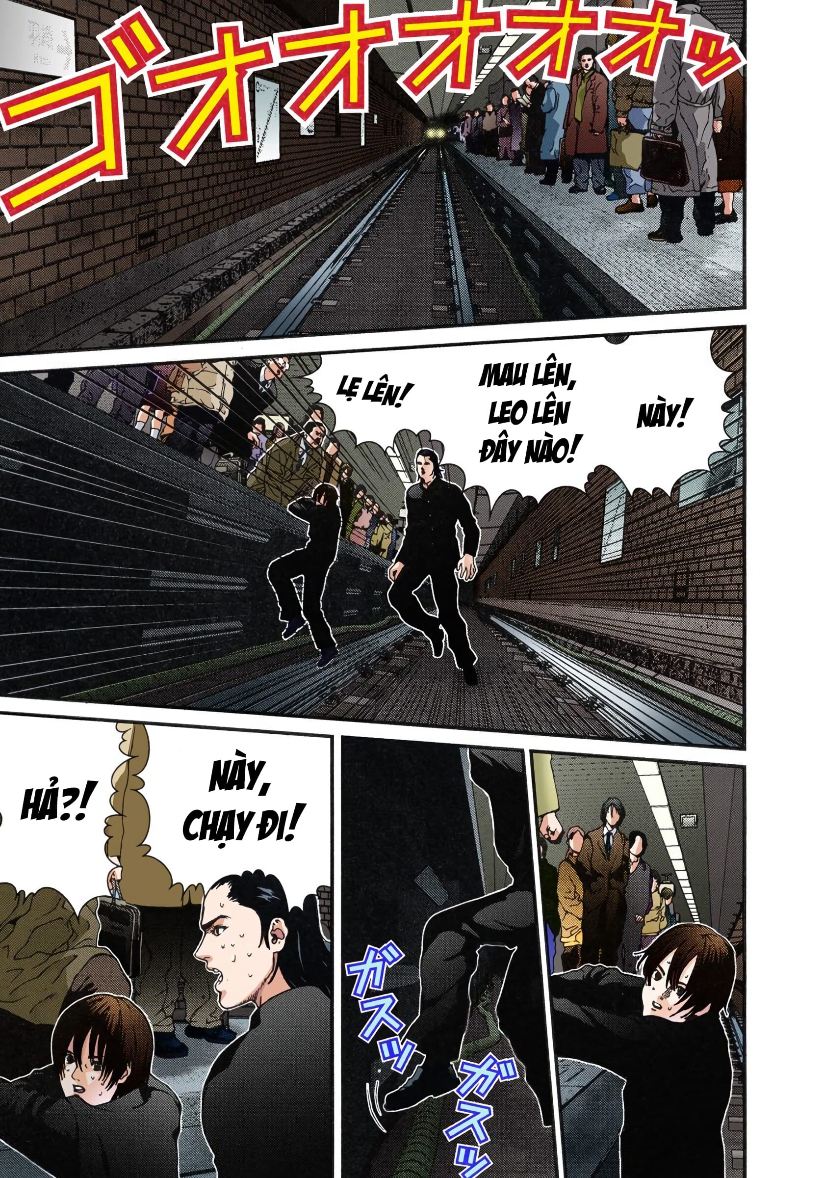 Gantz Color Ban Tai nạn Remake 第22页