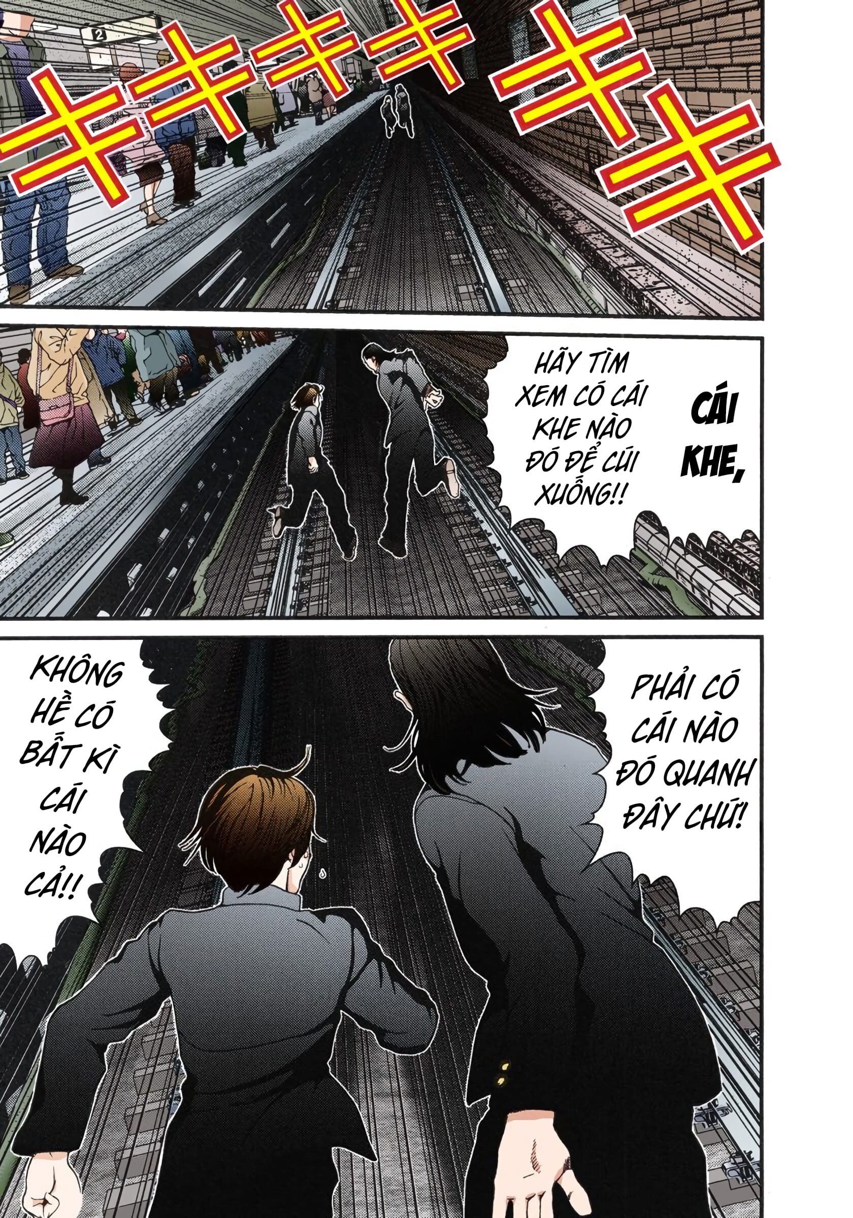 Gantz Color Ban Tai nạn Remake 第28页