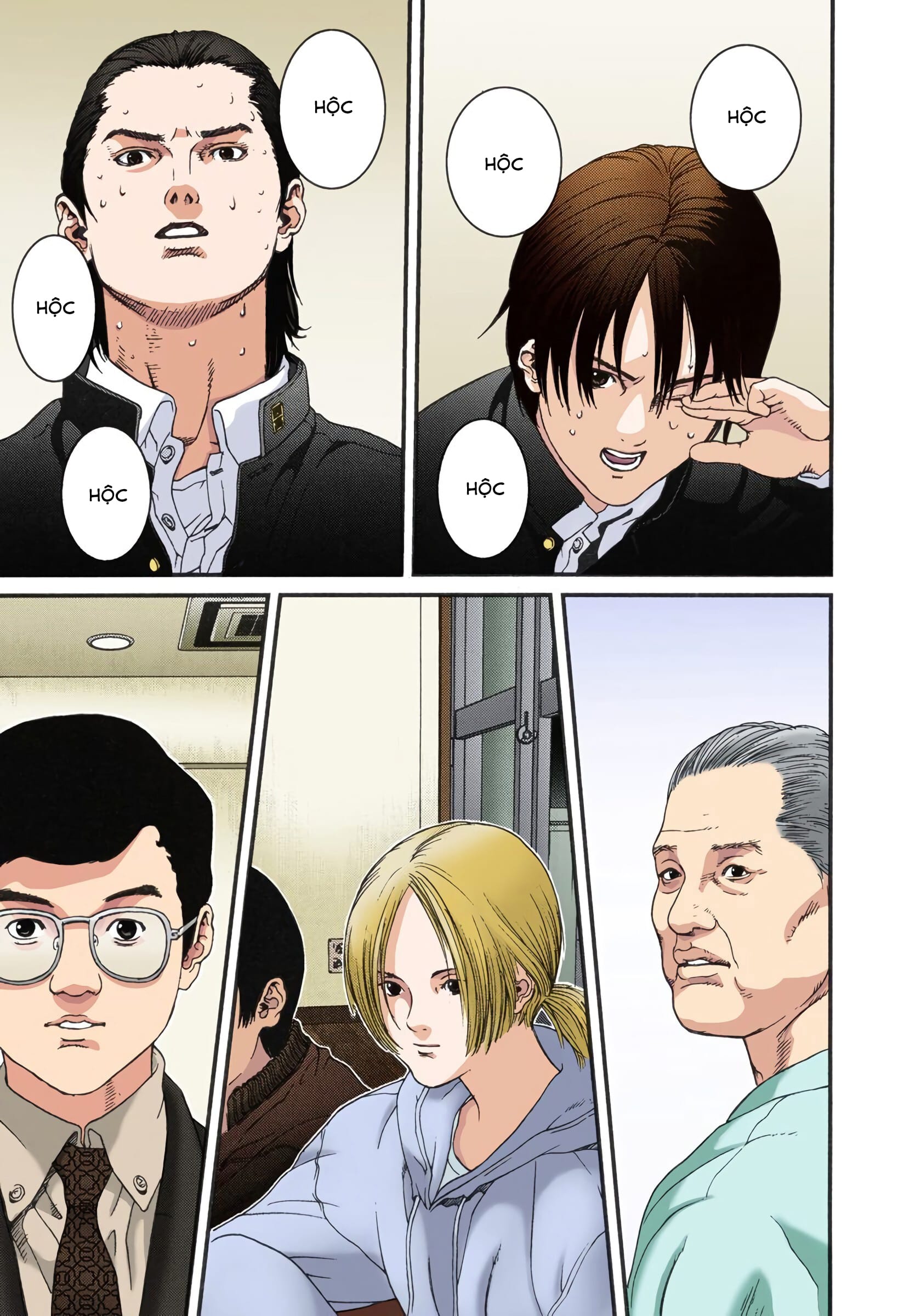 Gantz Color Ban Tai nạn Remake 第37页