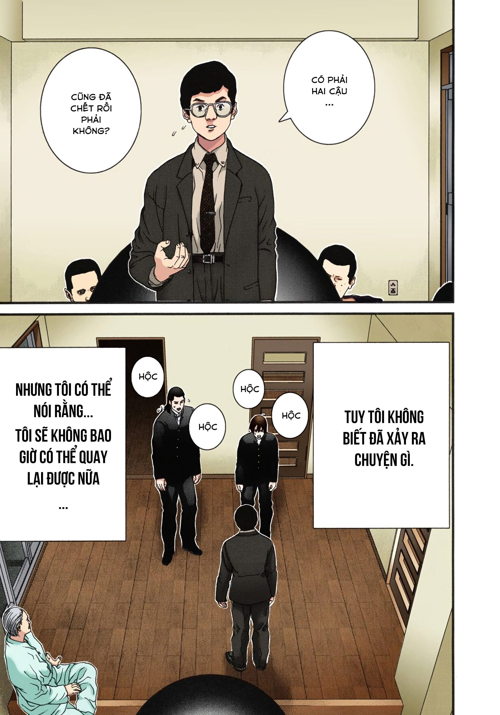 Gantz Color Ban Tai nạn Remake 第39页