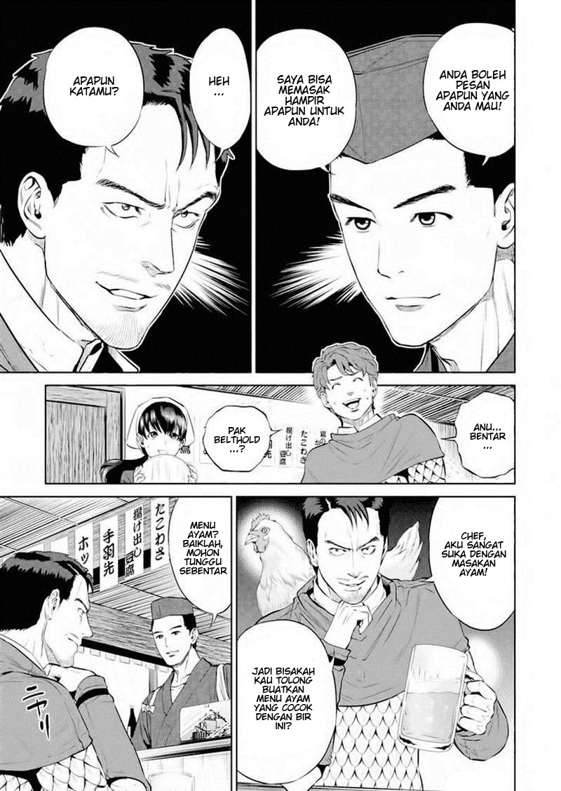 Isekai Izakaya "Nobu" Nanban Ayam 第7页