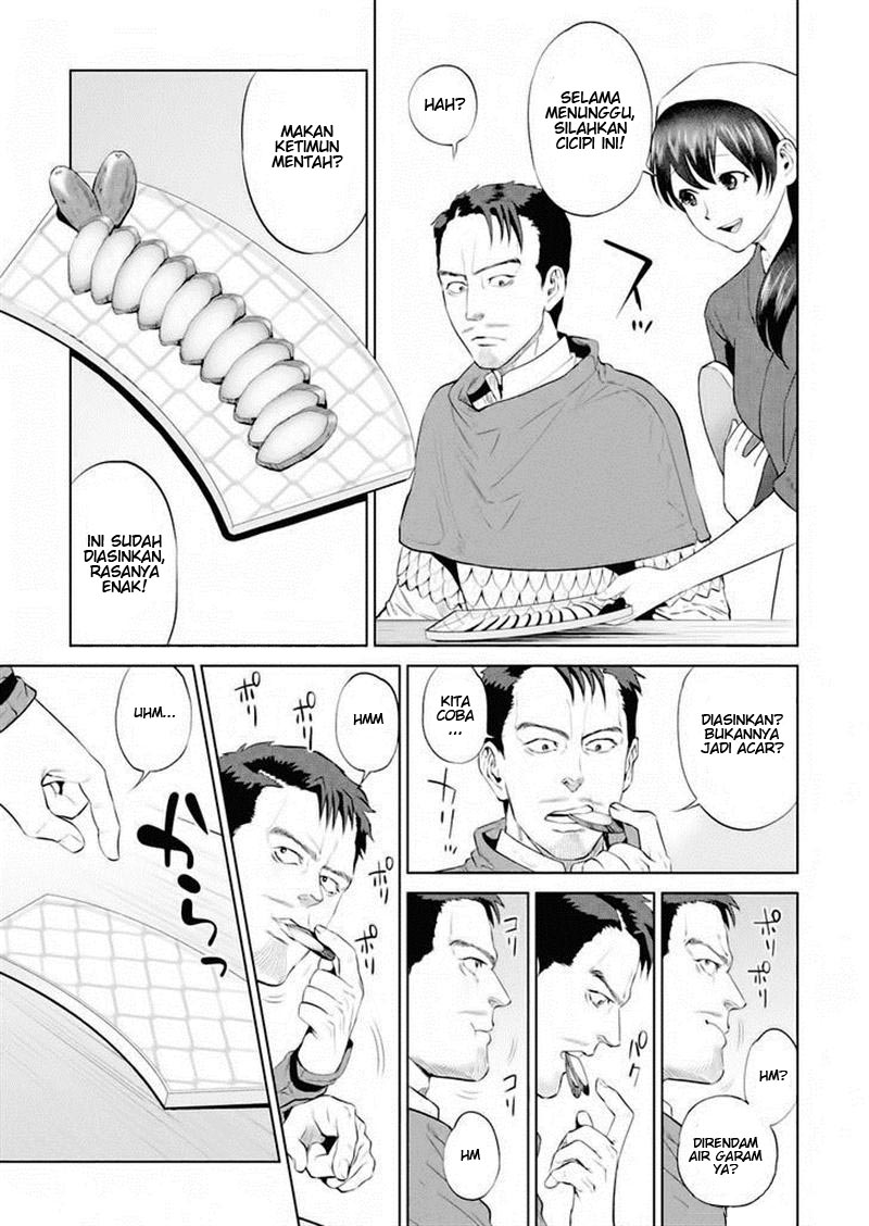 Isekai Izakaya "Nobu" Nanban Ayam 第9页
