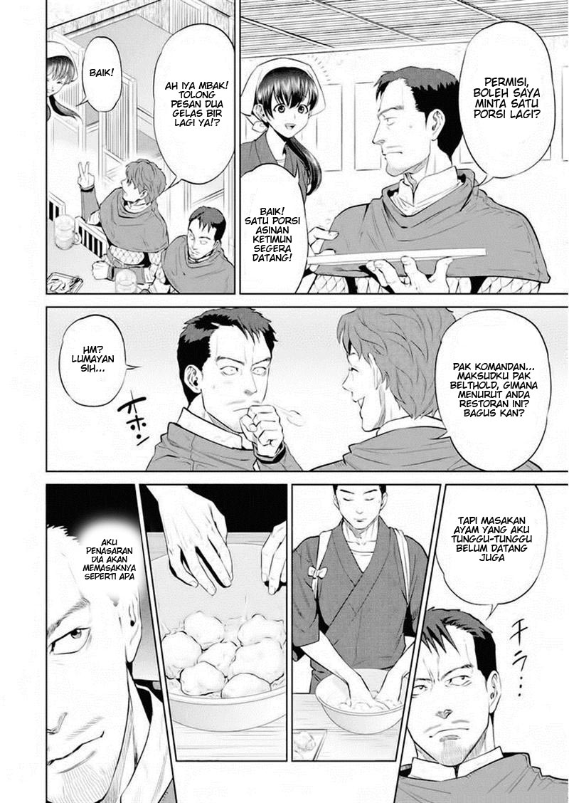Isekai Izakaya "Nobu" Nanban Ayam 第10页