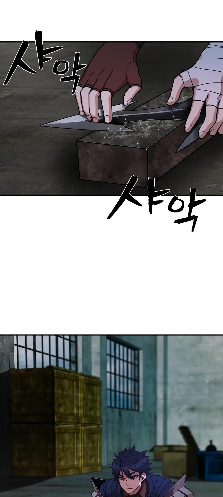 Yongsa ga Doraowatda Vol. 1 Ch. 5 第46页