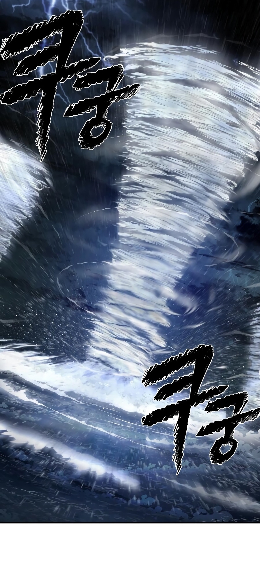 Yongsa ga Doraowatda Vol. 1 Ch. 5 第68页