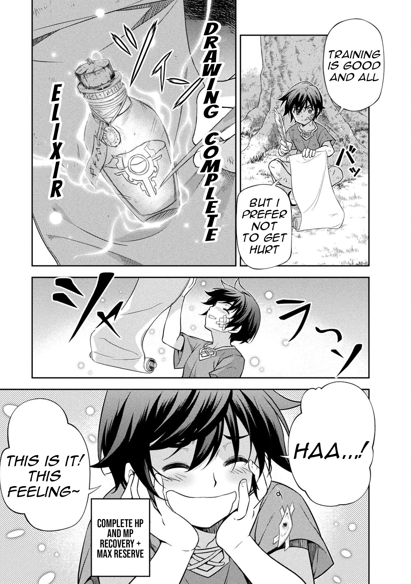 Drawing - Saikyou Mangaka wa Oekaki Skill de Isekai Musou Suru! Aria 第31页