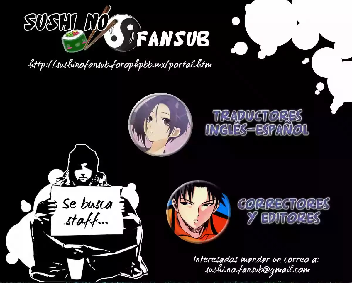 Area no Kishi Hermanos 第1页