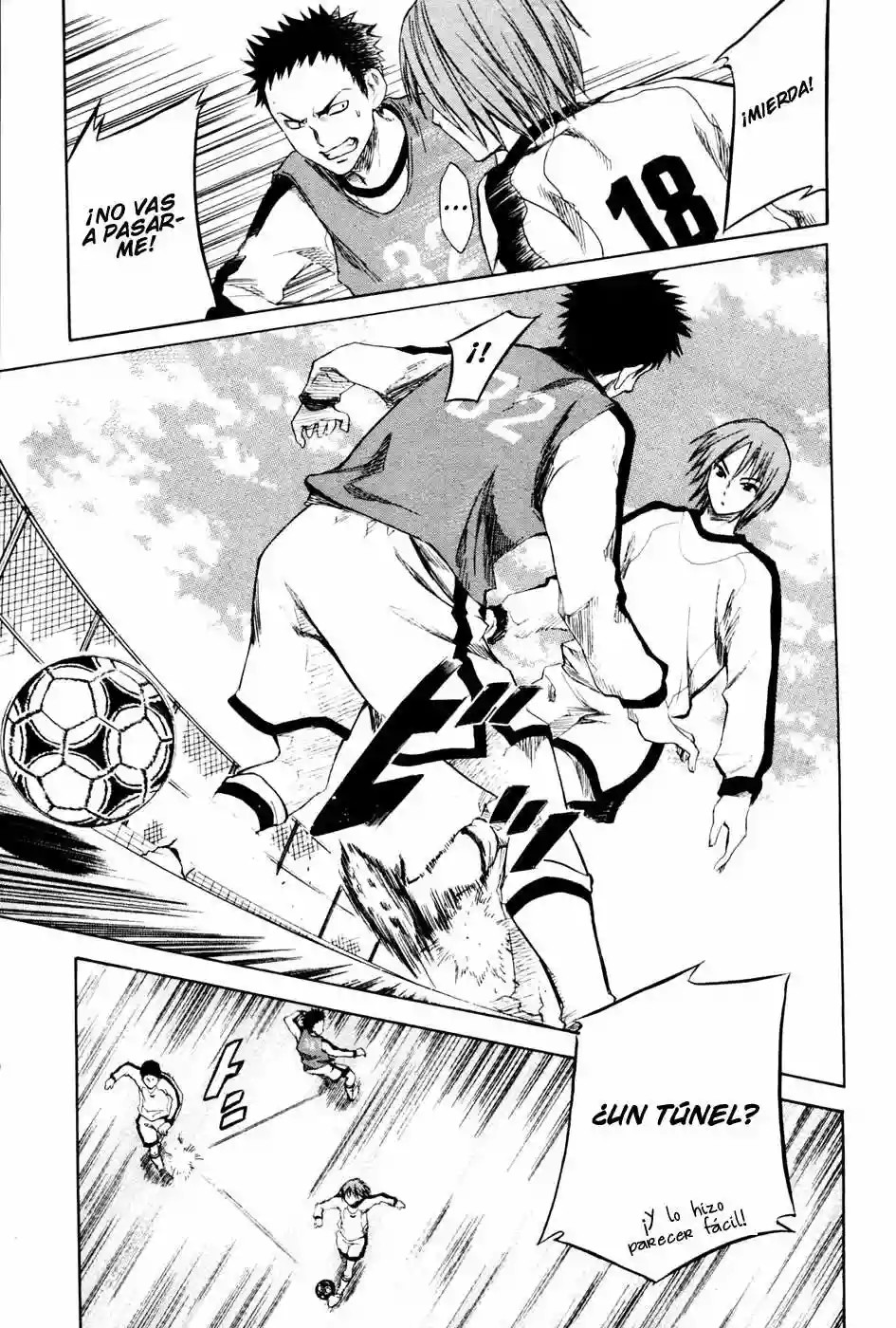 Area no Kishi Hermanos 第23页