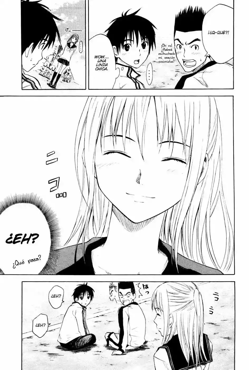 Area no Kishi Hermanos 第27页