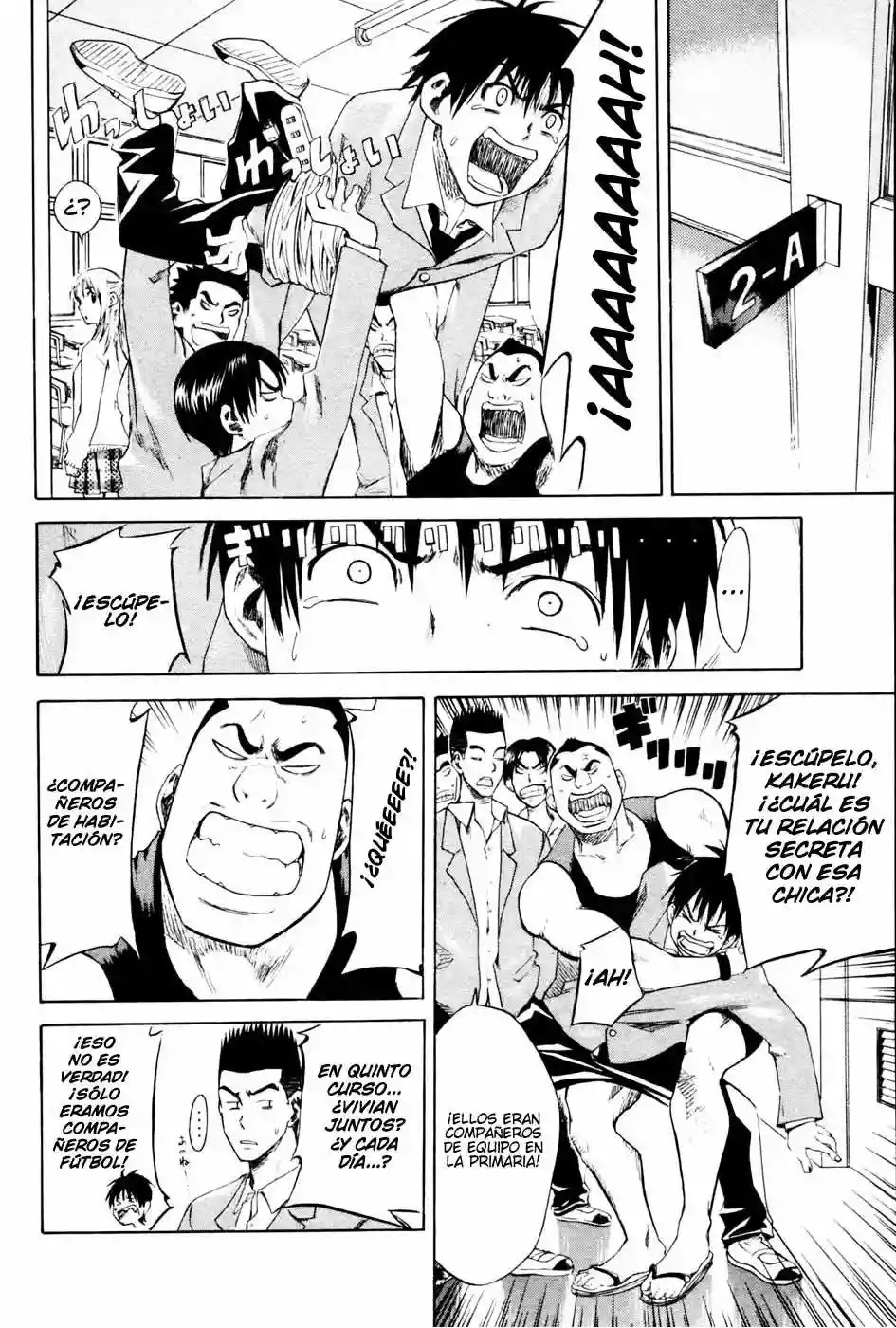 Area no Kishi Hermanos 第38页